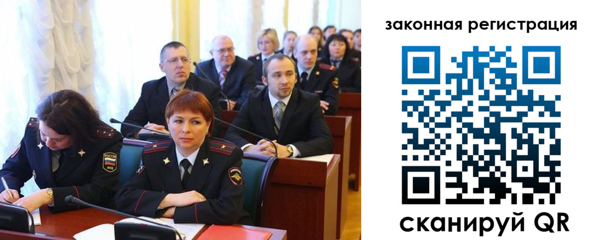 форма 3 в Суздали