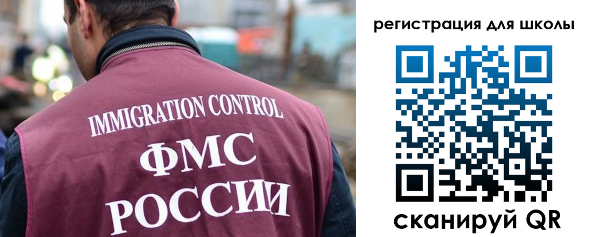 форма 3 в Суздали